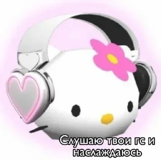 🥺 emoji lovvvveee Telegram sticker 5 of 43