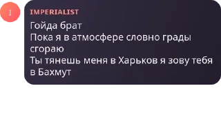 🧑‍💻 emoji 🇷🇺Русская Империя🇷🇸 pack by @QuotLyBot Telegram sticker 10 of 120