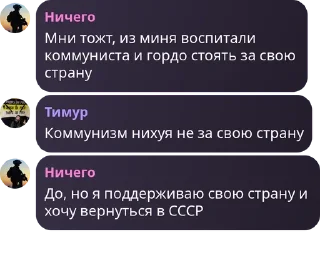 🧘‍♂️ emoji 🇷🇺Русская Империя🇷🇸 pack by @QuotLyBot Telegram sticker 23 of 120