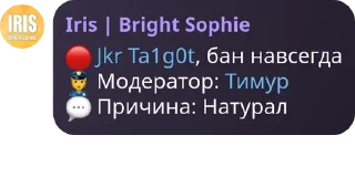 🔴 emoji 🇷🇺 Русская Империя 🇷🇺 pack by @QuotLyBot Telegram sticker 7 of 120