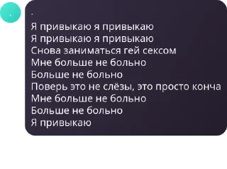 👫 emoji 🇷🇺 Русская Империя 🇷🇺 pack by @QuotLyBot Telegram sticker 11 of 120