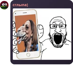 🙋‍♀️ emoji 🇷🇺 Русская Империя 🇷🇺 pack by @QuotLyBot Telegram sticker 24 of 120