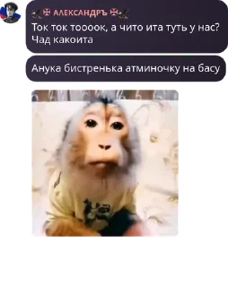 🇨🇴 emoji 🇷🇺 Русская Империя 🇷🇺 pack by @QuotLyBot Telegram sticker 20 of 120