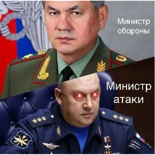 Sticker from 🇷🇺🇷🇺🇷🇺/by БанХаммер