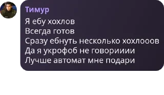 😹 emoji 🇷🇺Русская Империя pack by @QuotLyBot Telegram sticker 20 of 120