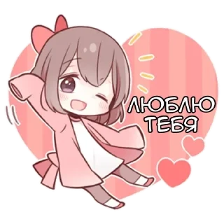 🌟 emoji Парные-тян ч.1 - @tg_sticks Telegram sticker 12 of 21