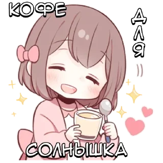 Sticker from Парные-тян ч.2 - @tg_sticks