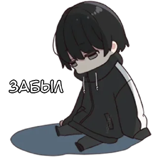 Юрудура-кун ч.2 @tg_sticks sticker 4