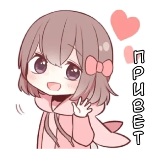 👋 emoji Парные-тян ч.1 - @tg_sticks Telegram sticker 1 of 21