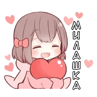 🌟 emoji Парные-тян ч.1 - @tg_sticks Telegram sticker 9 of 21