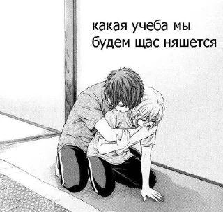 Милкисы sticker 4