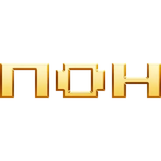 Sticker from имбовые поны by @my_unrefined