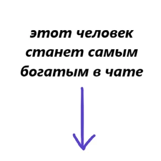 🤩 emoji для переговоров by @my_unrefined Telegram sticker 18 of 55