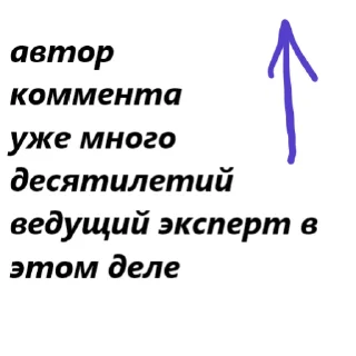 🧐 emoji для переговоров by @my_unrefined Telegram sticker 6 of 55