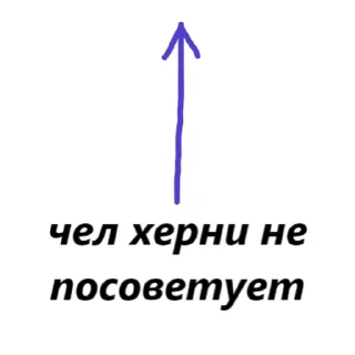 🤝 emoji для переговоров by @my_unrefined Telegram sticker 20 of 55