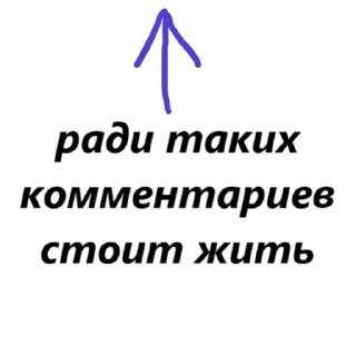🥰 emoji для переговоров by @my_unrefined Telegram sticker 10 of 55