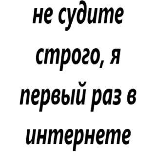 👶 emoji для переговоров by @my_unrefined Telegram sticker 12 of 55