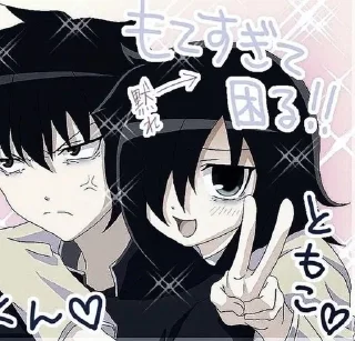 Sticker from ♡tomoko kuroki♡