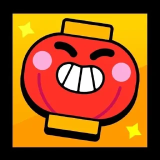 Sticker from Bs icons • @Earth928B