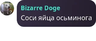 🙋 emoji Кицунэ Лор 2 Telegram sticker 4 of 76