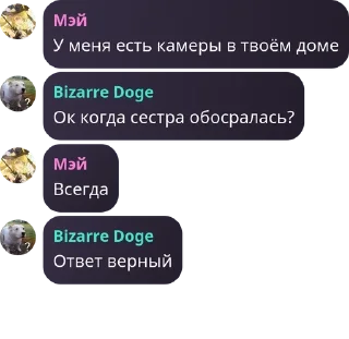 🏛️ emoji Кицунэ Лор 2 Telegram sticker 22 of 76