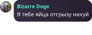 ⛷️ emoji Кицунэ Лор 2 Telegram sticker 20 of 76