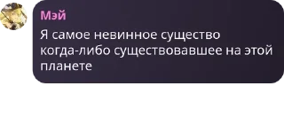 🧟‍♀️ emoji Кицунэ Лор 2 Telegram sticker 6 of 76