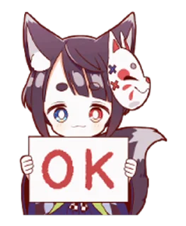 Sticker from Кицунэ тян @nyasticks