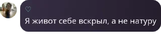 👨‍❤️‍💋‍👨 emoji Кицунэ Лор 2 Telegram sticker 11 of 76