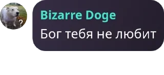 🙈 emoji Кицунэ Лор 2 Telegram sticker 1 of 76