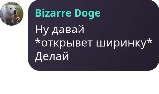 🇦🇫 emoji Кицунэ Лор 2 Telegram sticker 21 of 76