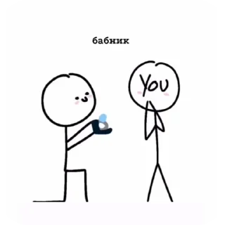 👍 emoji 💎[𝐃𝐈𝐀𝐌𝐎𝐍𝐃 𝐌𝐎𝐎𝐍 𝐒� pack by @QuotLyBot Telegram sticker 16 of 110