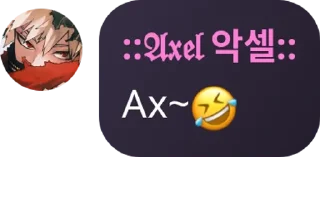 Sticker from 💎[𝐃𝐈𝐀𝐌𝐎𝐍𝐃 𝐌𝐎𝐎𝐍 𝐒� pack by @QuotLyBot