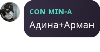 Sticker from 💎[𝐃𝐈𝐀𝐌𝐎𝐍𝐃 𝐌𝐎𝐎𝐍 𝐒� pack by @QuotLyBot
