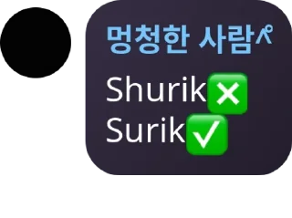 ❎ emoji 💎[𝐃𝐈𝐀𝐌𝐎𝐍𝐃 𝐌𝐎𝐎𝐍 𝐒� pack by @QuotLyBot Telegram sticker 23 of 110