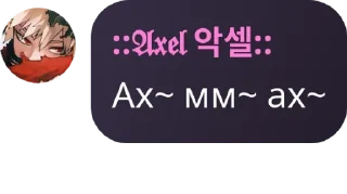 🧑‍❤️‍💋‍🧑 emoji 💎[𝐃𝐈𝐀𝐌𝐎𝐍𝐃 𝐌𝐎𝐎𝐍 𝐒� pack by @QuotLyBot Telegram sticker 6 of 110