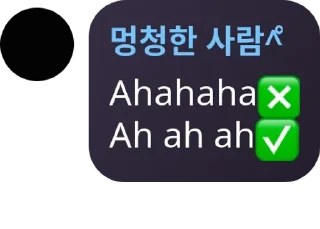 ❎ emoji 💎[𝐃𝐈𝐀𝐌𝐎𝐍𝐃 𝐌𝐎𝐎𝐍 𝐒� pack by @QuotLyBot Telegram sticker 22 of 110