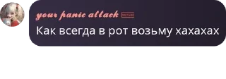 🧍 emoji Мобайл Легендс Чат 💎 pack by @QuotLyBot Telegram sticker 7 of 118