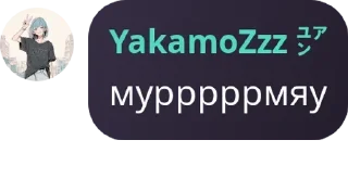 🧞 emoji Мобайл Легендс Чат 💎 pack by @QuotLyBot Telegram sticker 6 of 118