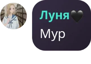 👬 emoji Мобайл Легендс Чат 💎 pack by @QuotLyBot Telegram sticker 15 of 118