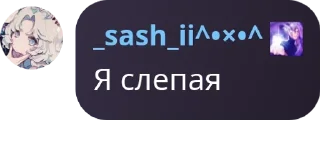 🧏‍♂️ emoji Мобайл Легендс Чат 💎 pack by @QuotLyBot Telegram sticker 24 of 118