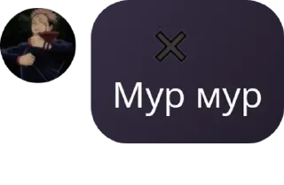 🦘 emoji Мобайл Легендс Чат 💎 pack by @QuotLyBot Telegram sticker 12 of 118