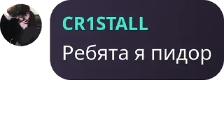 🤾‍♀️ emoji Мобайл Легендс Чат 💎 pack by @QuotLyBot Telegram sticker 23 of 118