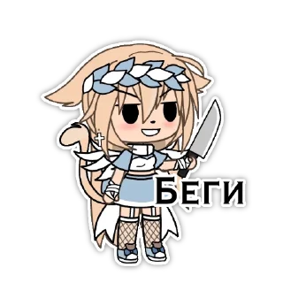 Sticker from Shizuki