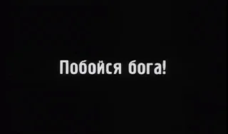 Sticker from girlhood