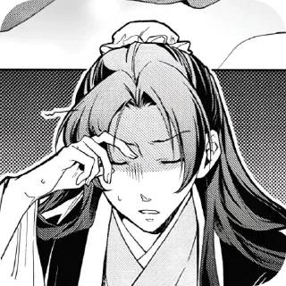 😒 emoji Jinshi ❝@tviychukhan❞ Telegram sticker 22 of 120