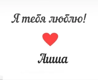 Sticker from Я люблю маргариту