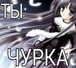 Sticker from Лежать плюс сосать