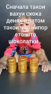 🌟 emoji Бебезяны Telegram sticker 10 of 54