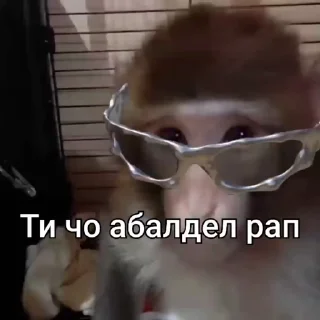 🌟 emoji Бебезяны Telegram sticker 6 of 54